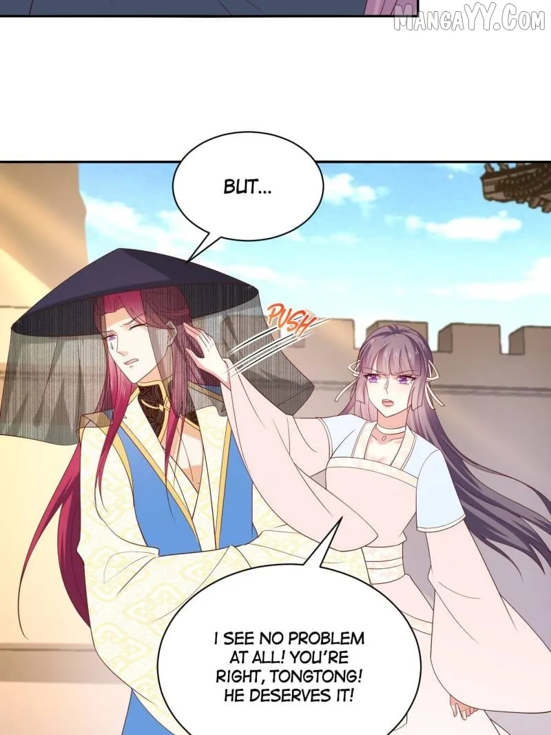 Read Pupillary Master chapter 383 image 10 on Lezhin
