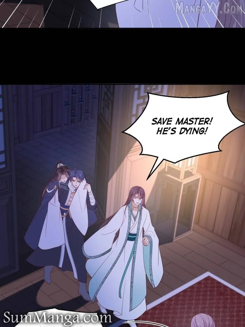 Read Pupillary Master chapter 383 image 26 on Lezhin