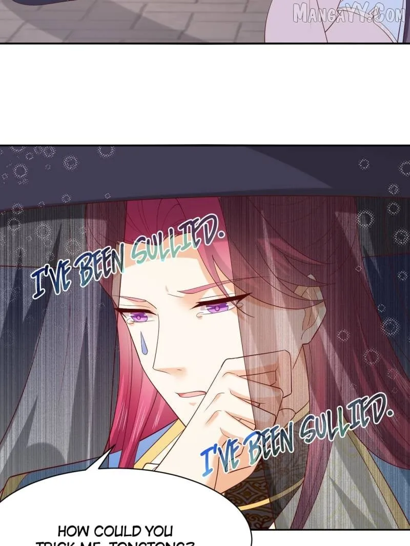 Read Pupillary Master chapter 383 image 8 on Lezhin