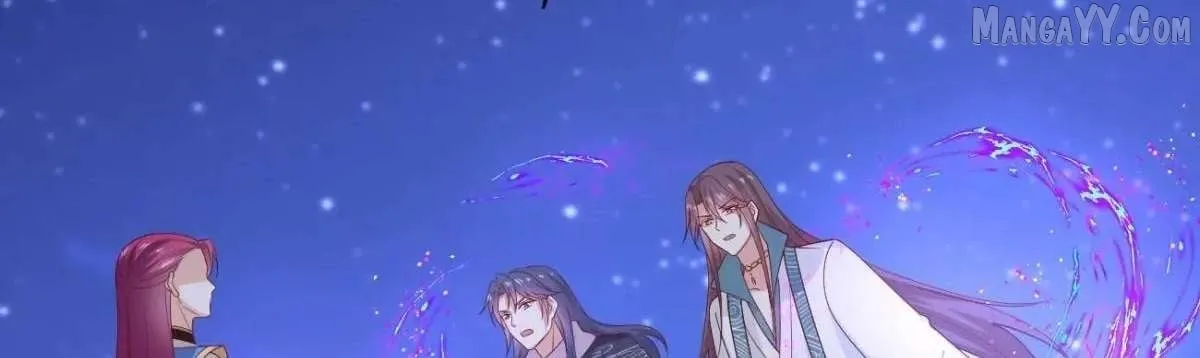 Read Pupillary Master chapter 384 image 102 on Lezhin