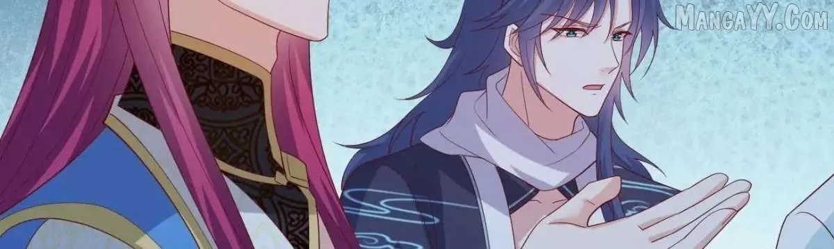Read Pupillary Master chapter 384 image 114 on Lezhin
