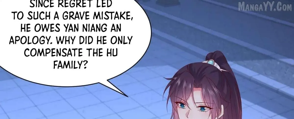 Read Pupillary Master chapter 384 image 12 on Lezhin