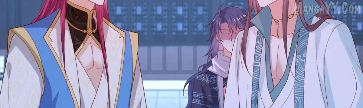 Read Pupillary Master chapter 384 image 120 on Lezhin