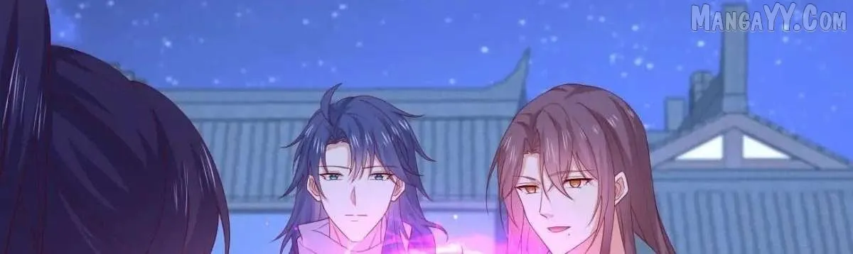 Read Pupillary Master chapter 384 image 130 on Lezhin