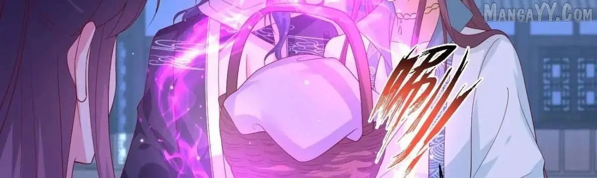 Read Pupillary Master chapter 384 image 131 on Lezhin