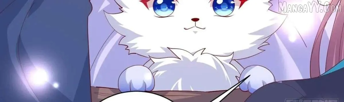 Read Pupillary Master chapter 384 image 140 on Lezhin