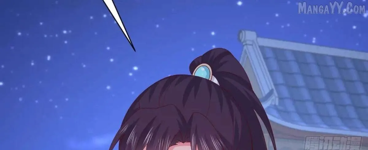 Read Pupillary Master chapter 384 image 22 on Lezhin