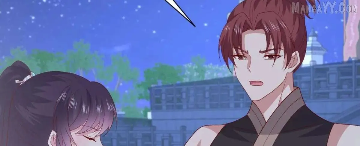 Read Pupillary Master chapter 384 image 28 on Lezhin
