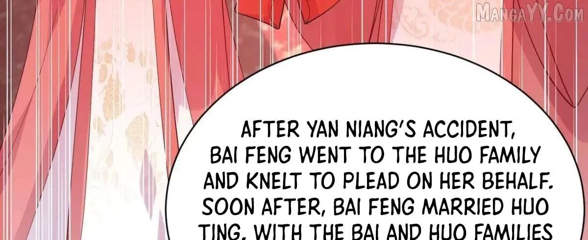 Read Pupillary Master chapter 384 image 39 on Lezhin