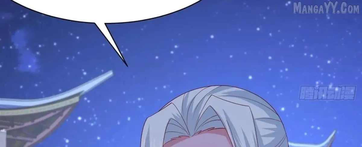 Read Pupillary Master chapter 384 image 42 on Lezhin