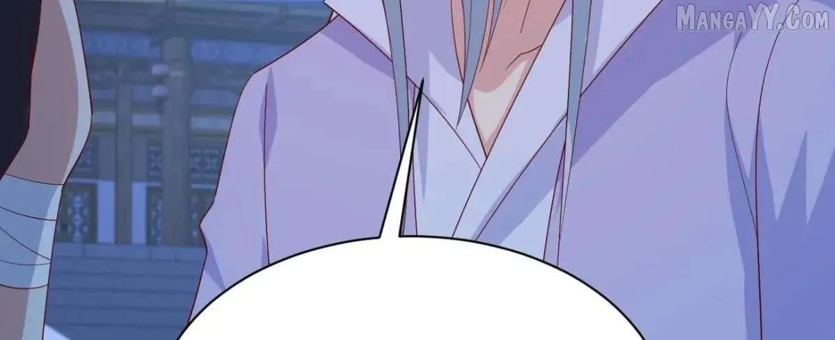 Read Pupillary Master chapter 384 image 44 on Lezhin