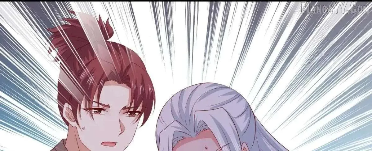Read Pupillary Master chapter 384 image 47 on Lezhin