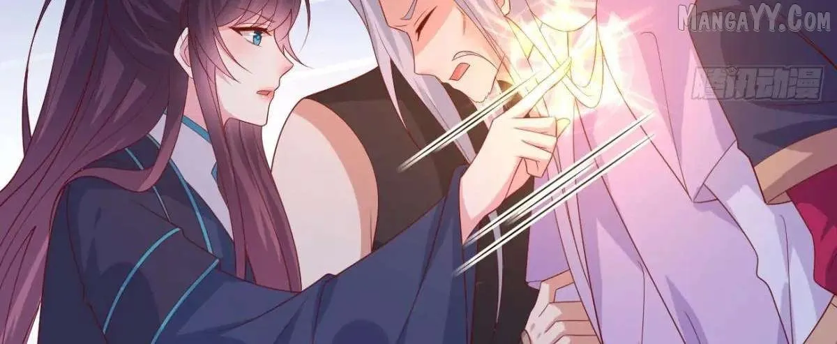 Read Pupillary Master chapter 384 image 51 on Lezhin