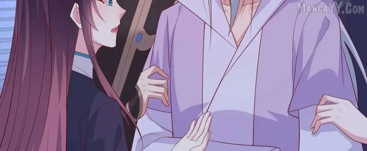 Read Pupillary Master chapter 384 image 57 on Lezhin