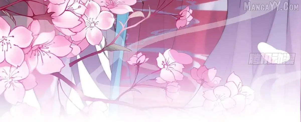 Read Pupillary Master chapter 384 image 6 on Lezhin