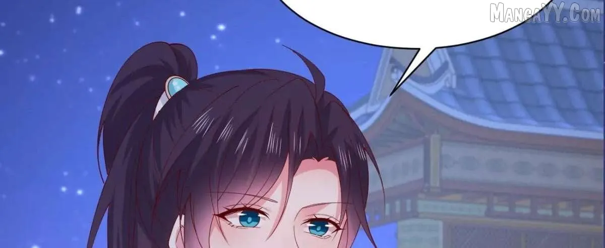 Read Pupillary Master chapter 384 image 66 on Lezhin