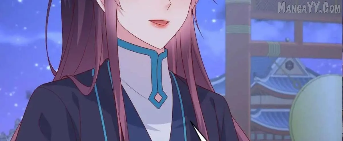 Read Pupillary Master chapter 384 image 67 on Lezhin