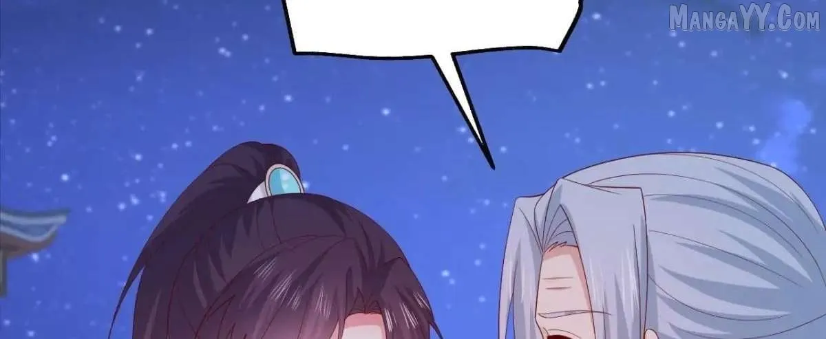 Read Pupillary Master chapter 384 image 75 on Lezhin