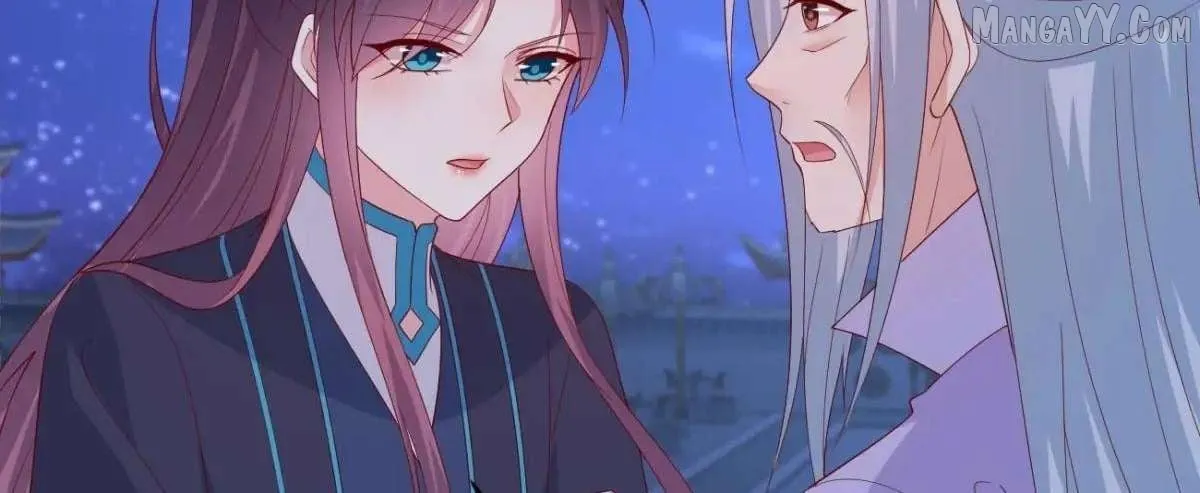 Read Pupillary Master chapter 384 image 76 on Lezhin