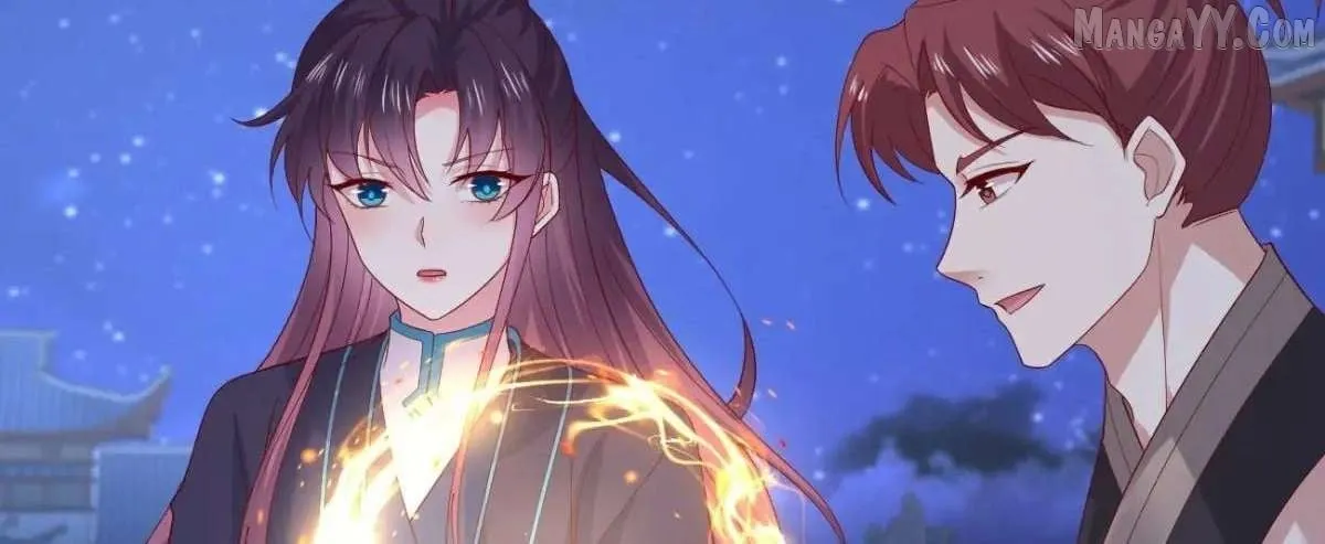 Read Pupillary Master chapter 384 image 81 on Lezhin