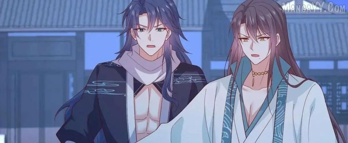 Read Pupillary Master chapter 384 image 93 on Lezhin