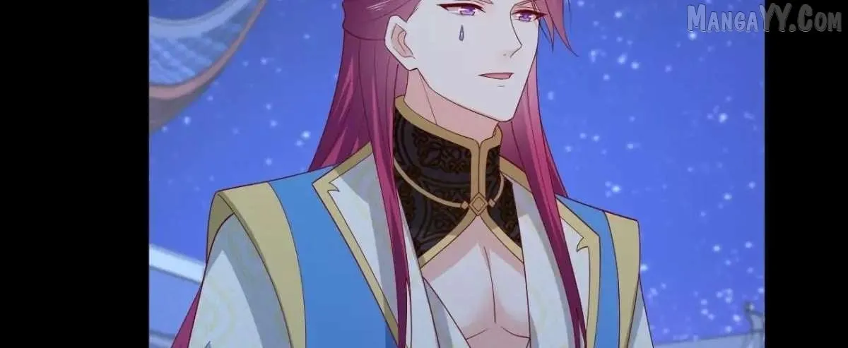 Read Pupillary Master chapter 384 image 97 on Lezhin