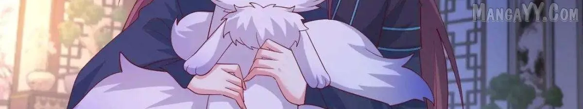 Read Pupillary Master chapter 385 image 122 on Lezhin
