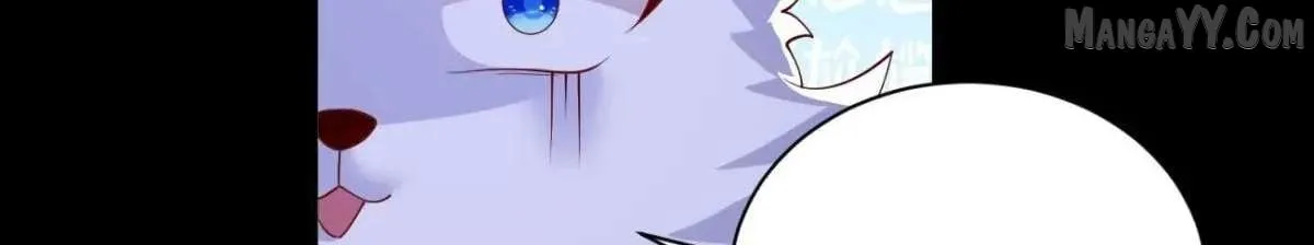 Read Pupillary Master chapter 385 image 130 on Lezhin