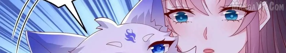 Read Pupillary Master chapter 385 image 135 on Lezhin