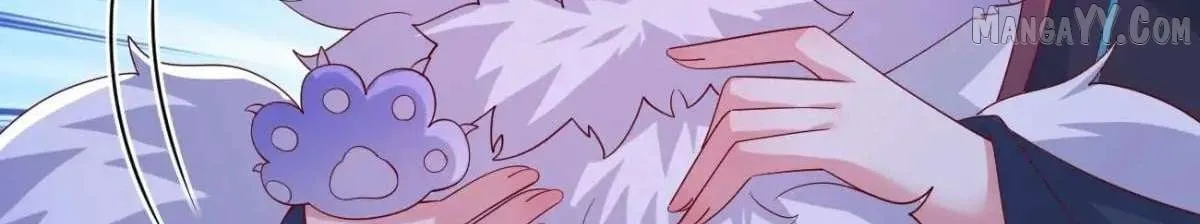 Read Pupillary Master chapter 385 image 137 on Lezhin