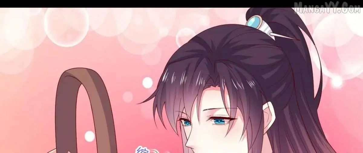 Read Pupillary Master chapter 385 image 28 on Lezhin