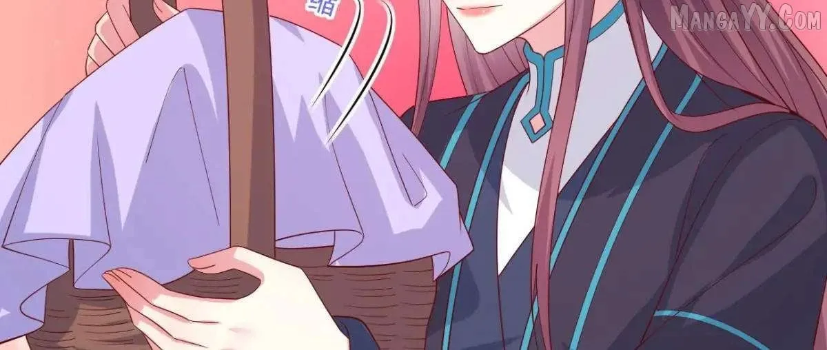 Read Pupillary Master chapter 385 image 29 on Lezhin