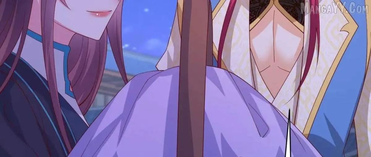 Read Pupillary Master chapter 385 image 33 on Lezhin