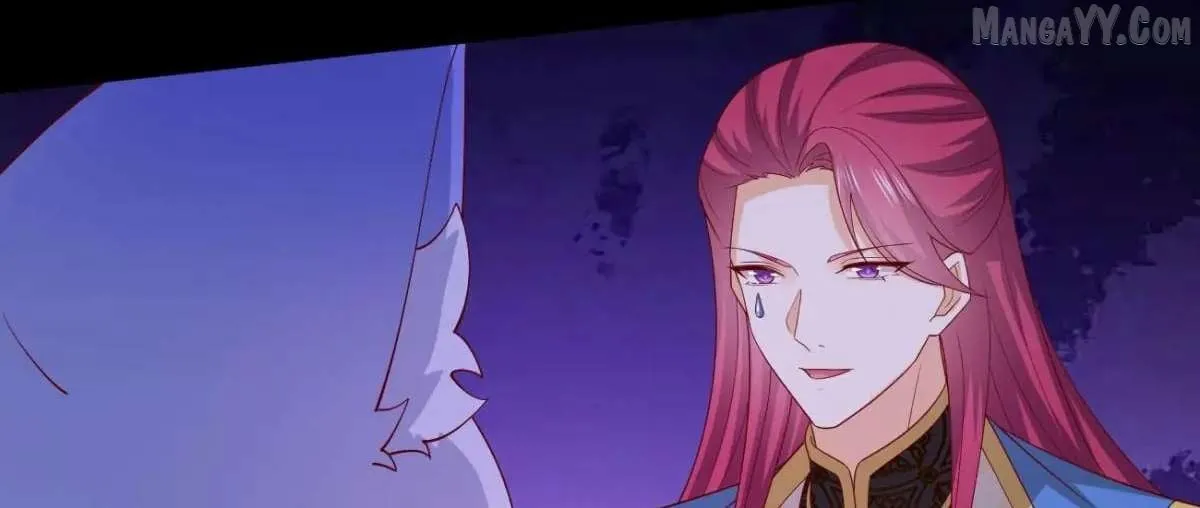 Read Pupillary Master chapter 385 image 45 on Lezhin