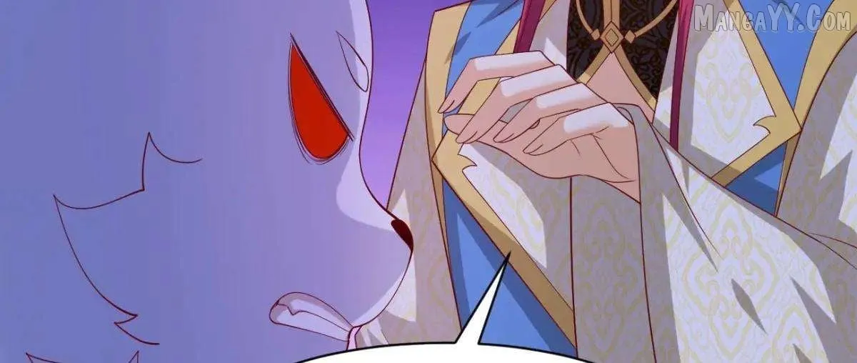 Read Pupillary Master chapter 385 image 46 on Lezhin