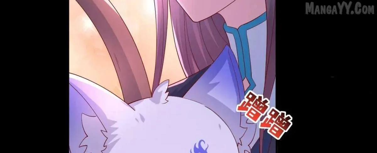 Read Pupillary Master chapter 385 image 62 on Lezhin