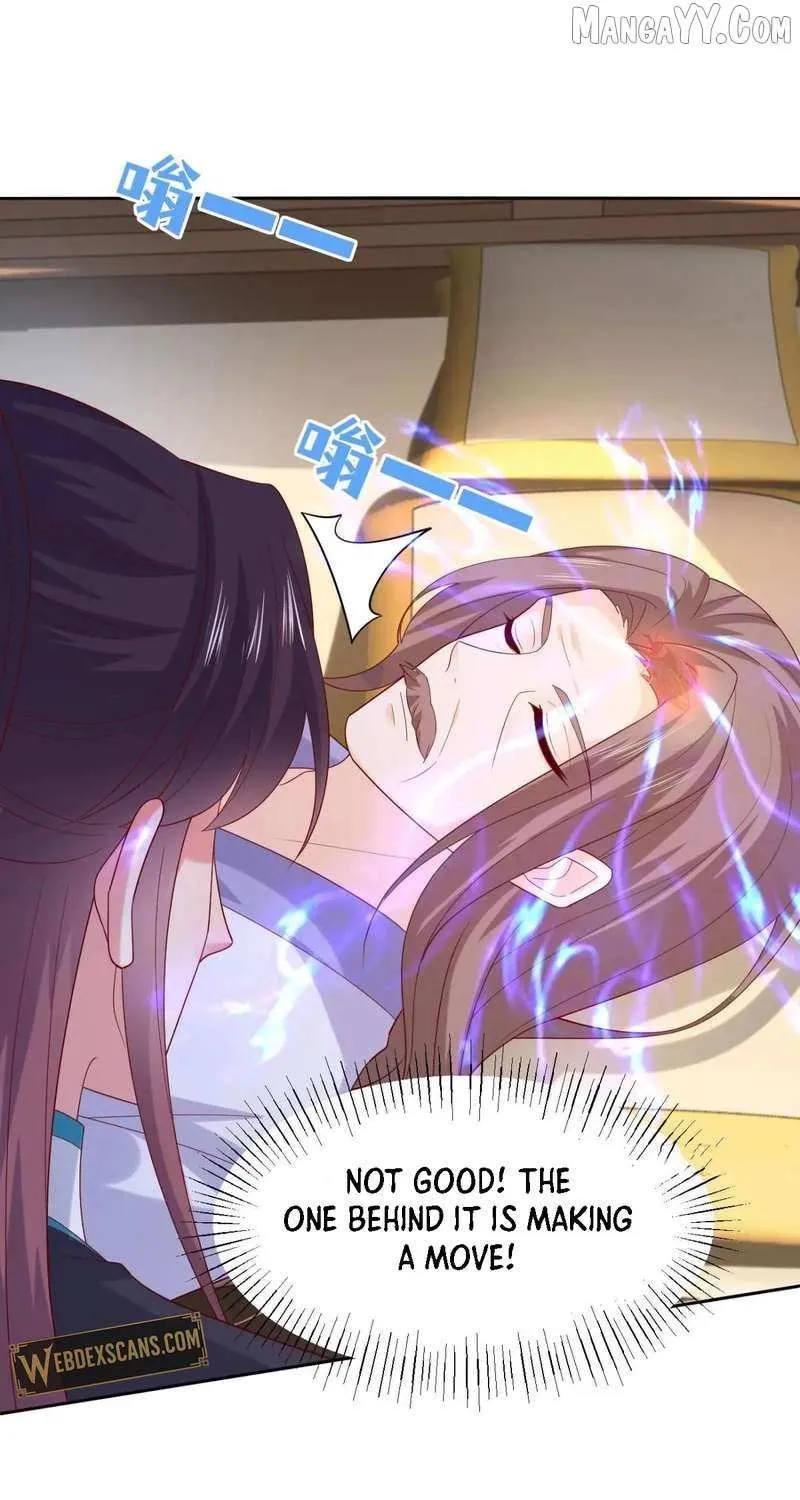 Read Pupillary Master chapter 387 image 12 on Lezhin