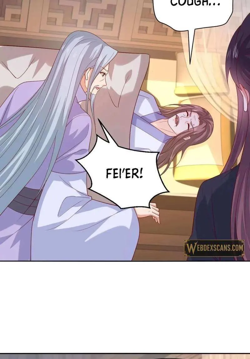 Read Pupillary Master chapter 387 image 17 on Lezhin