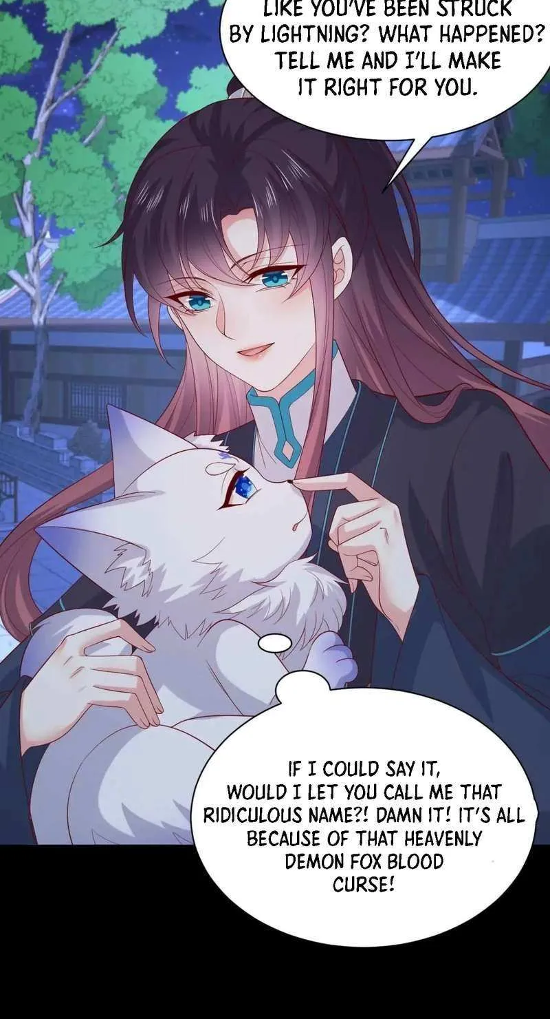 Read Pupillary Master chapter 388 image 27 on Lezhin