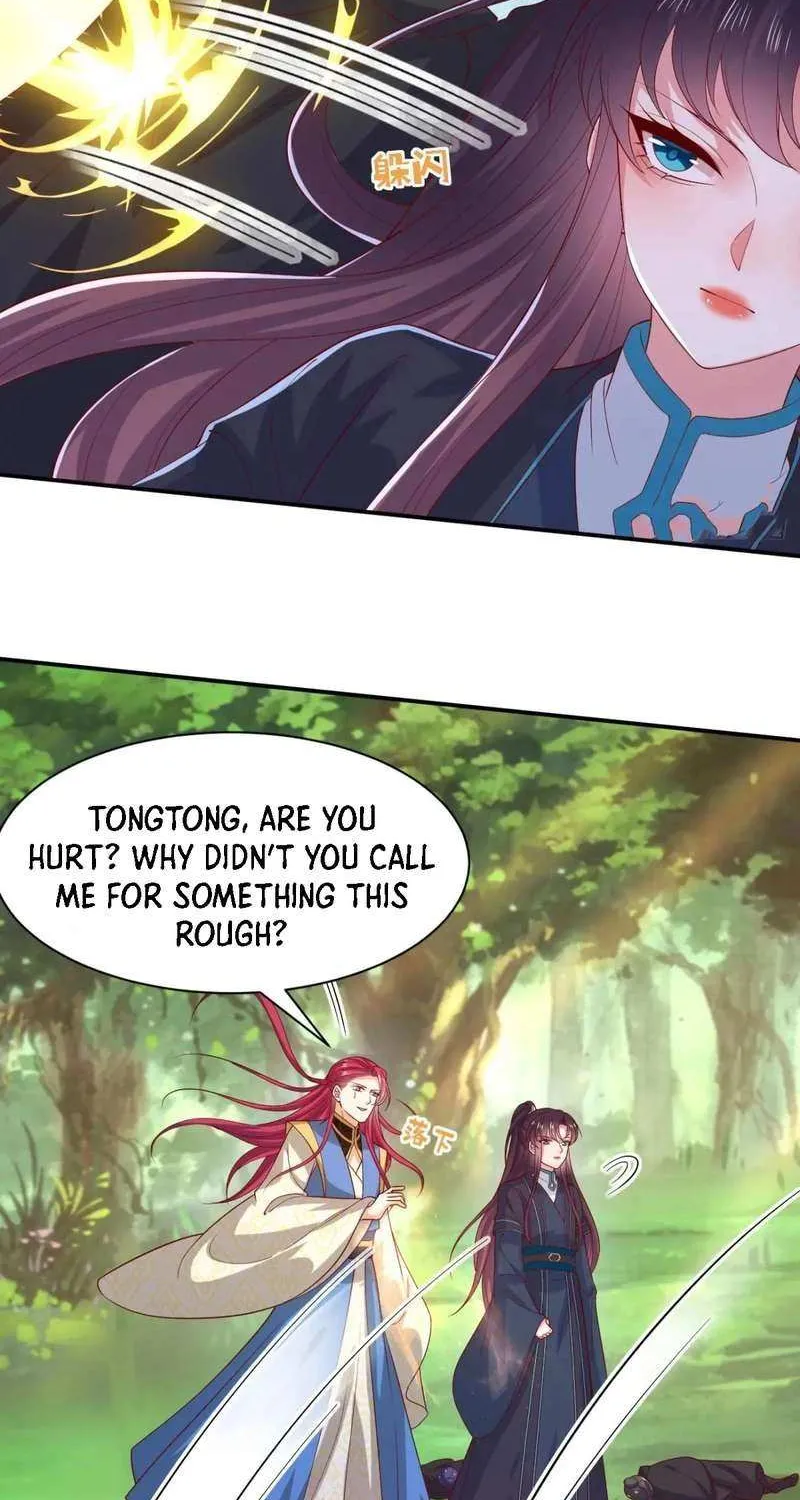 Read Pupillary Master chapter 388 image 5 on Lezhin