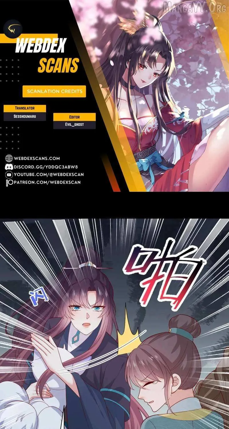 Read Pupillary Master chapter 389 image 1 on Lezhin