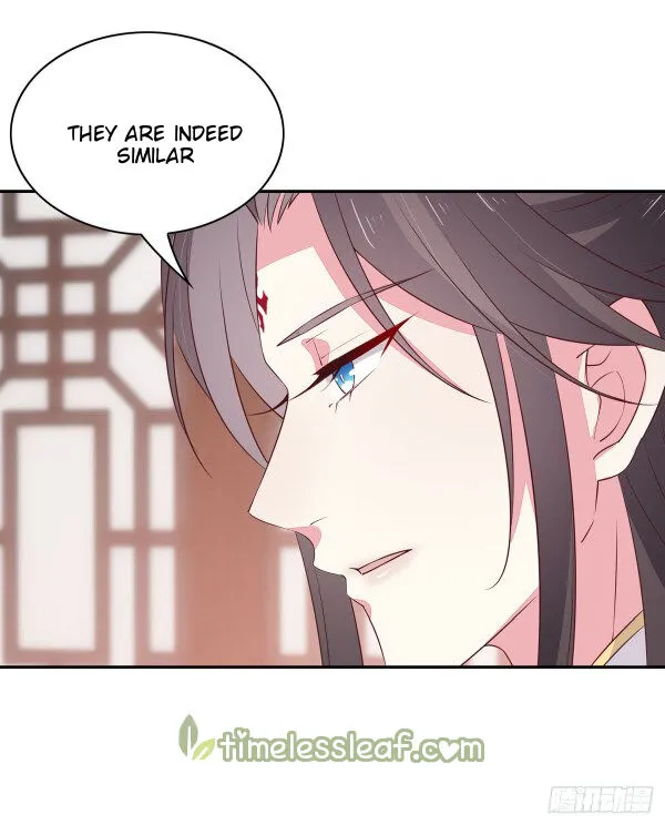Read Pupillary Master chapter 39.5 image 1 on Lezhin