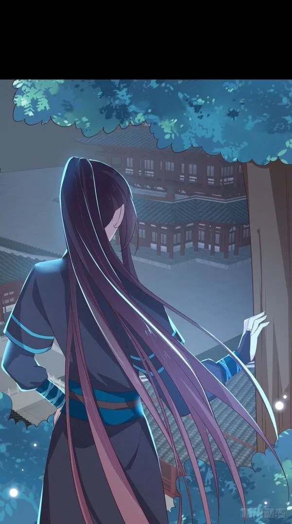 Read Pupillary Master chapter 39.5 image 15 on Lezhin