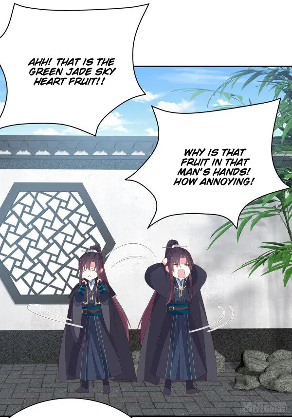 Read Pupillary Master chapter 39.5 image 5 on Lezhin