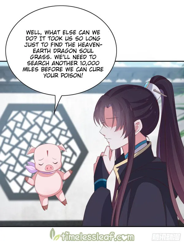 Read Pupillary Master chapter 39.5 image 7 on Lezhin