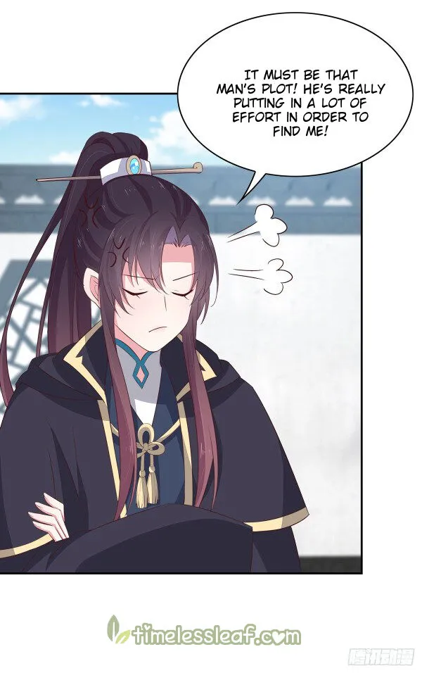 Read Pupillary Master chapter 39.5 image 8 on Lezhin