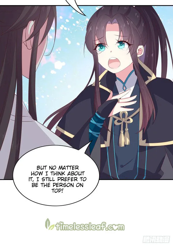 Read Pupillary Master chapter 39 image 1 on Lezhin