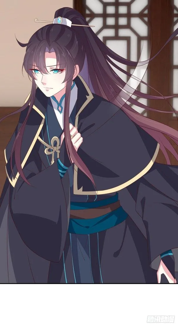 Read Pupillary Master chapter 39 image 12 on Lezhin