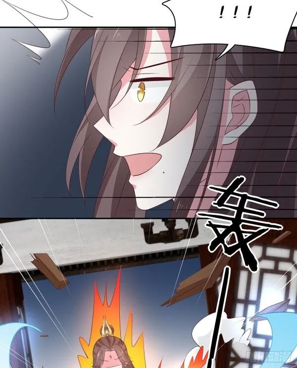 Read Pupillary Master chapter 39 image 14 on Lezhin