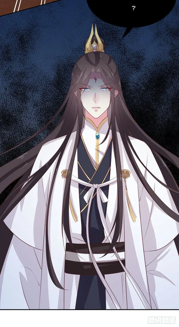 Read Pupillary Master chapter 39 image 16 on Lezhin
